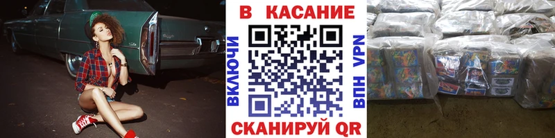 Купить закладку Оса ГАШИШ  Канабис  APVP  Меф мяу мяу 