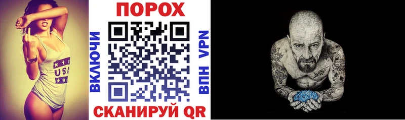 АМФЕТАМИН Premium  Оса 