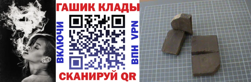 сколько стоит  Оса  ГАШИШ хэш 