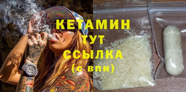круглые Абинск