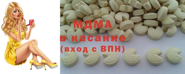 spice Алзамай