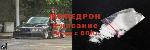 ГАЛЛЮЦИНОГЕННЫЕ ГРИБЫ Абдулино