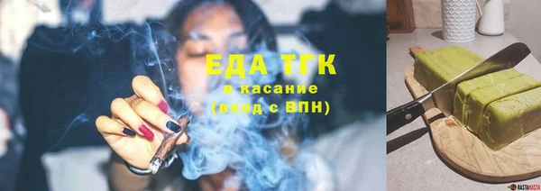наркотики Алексеевка