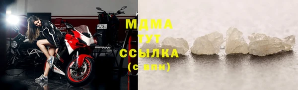 spice Алзамай