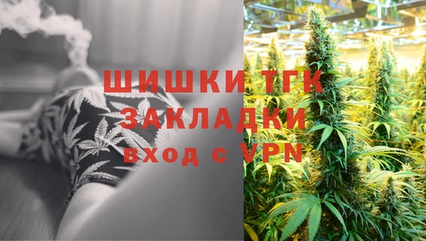 COCAINE Алексин