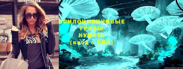 круглые Абинск