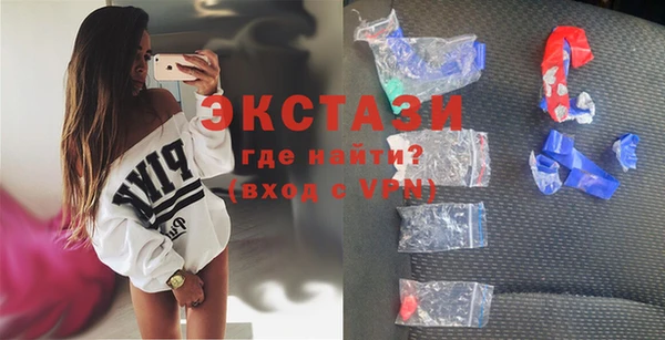 наркотики Алексеевка