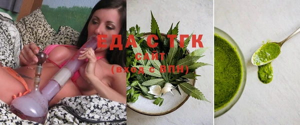 spice Алзамай