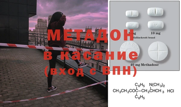 ГАЛЛЮЦИНОГЕННЫЕ ГРИБЫ Абдулино