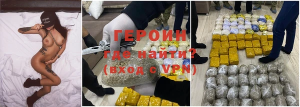 наркотики Алексеевка