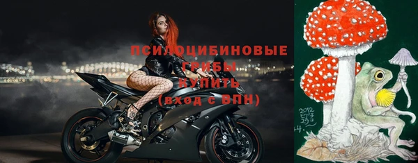 наркотики Алексеевка