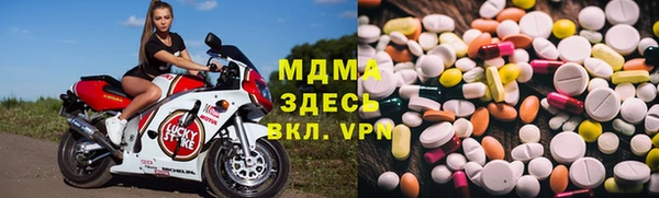 ГАЛЛЮЦИНОГЕННЫЕ ГРИБЫ Абдулино