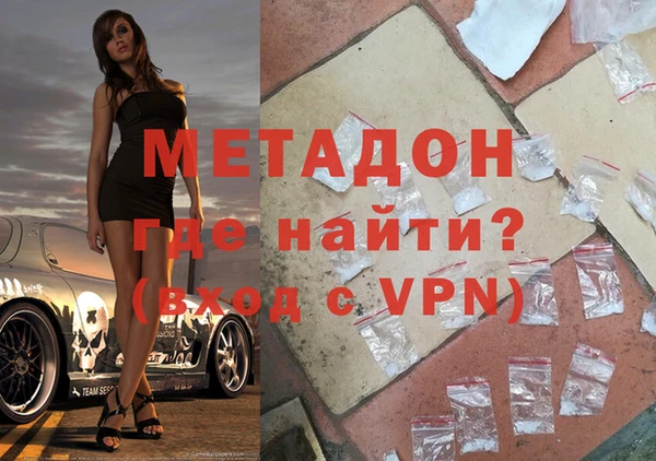 наркотики Алексеевка