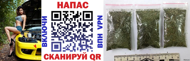 МАРИХУАНА Bruce Banner  даркнет сайт  дарк нет как зайти  Оса 
